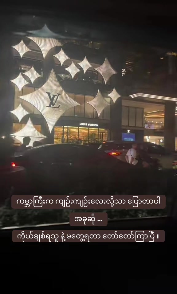 @CHERRY.NO ๐ธ