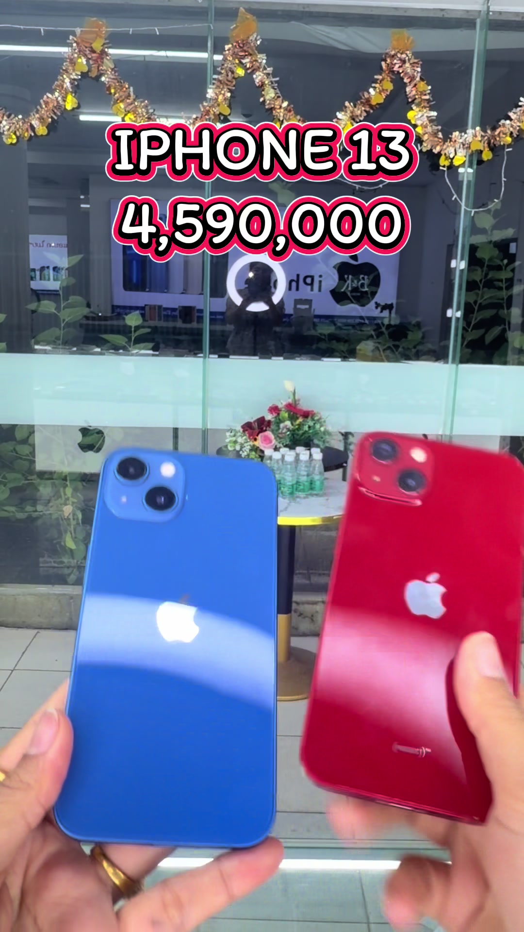 @B&K mobile(ຊ່ອງແທ້)