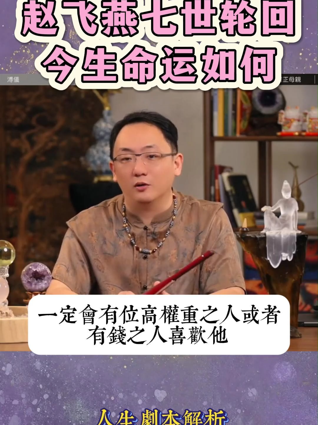 @點亮星空&mdash;锦禾