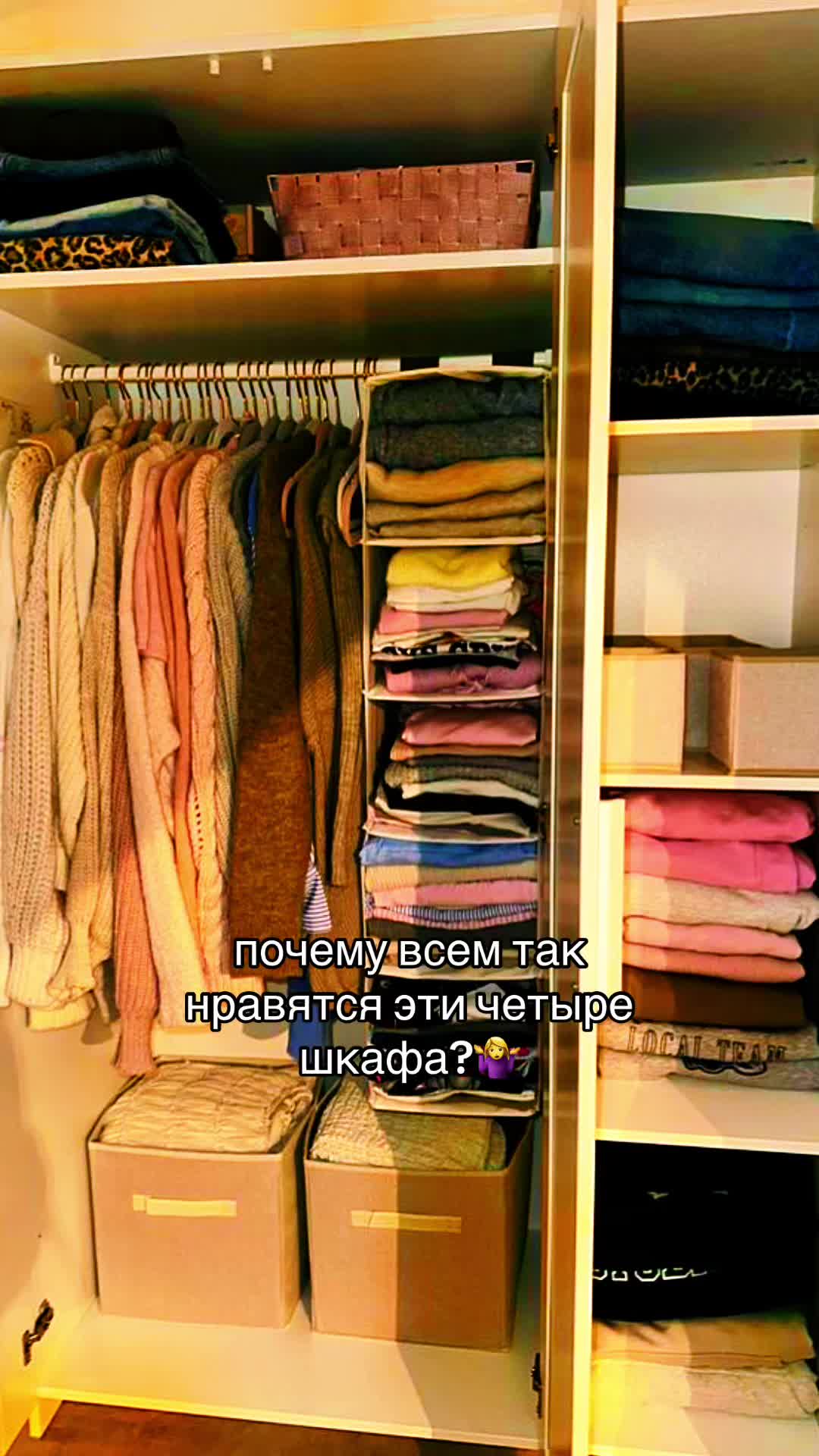 @yuki⁷ | тгк:xsetary