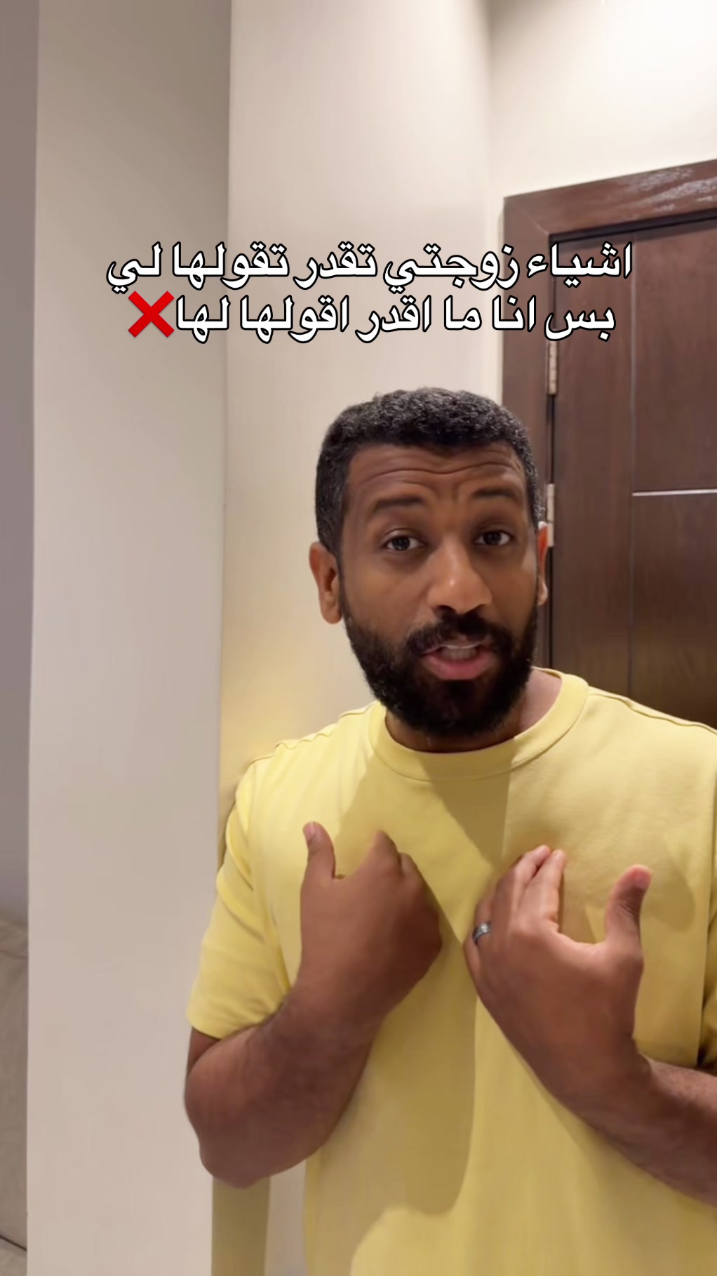 @أحمد ودانيكا Ahmed &Danika
