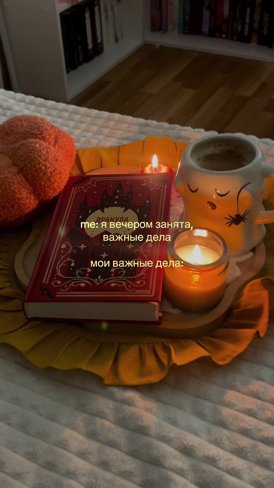 @амина