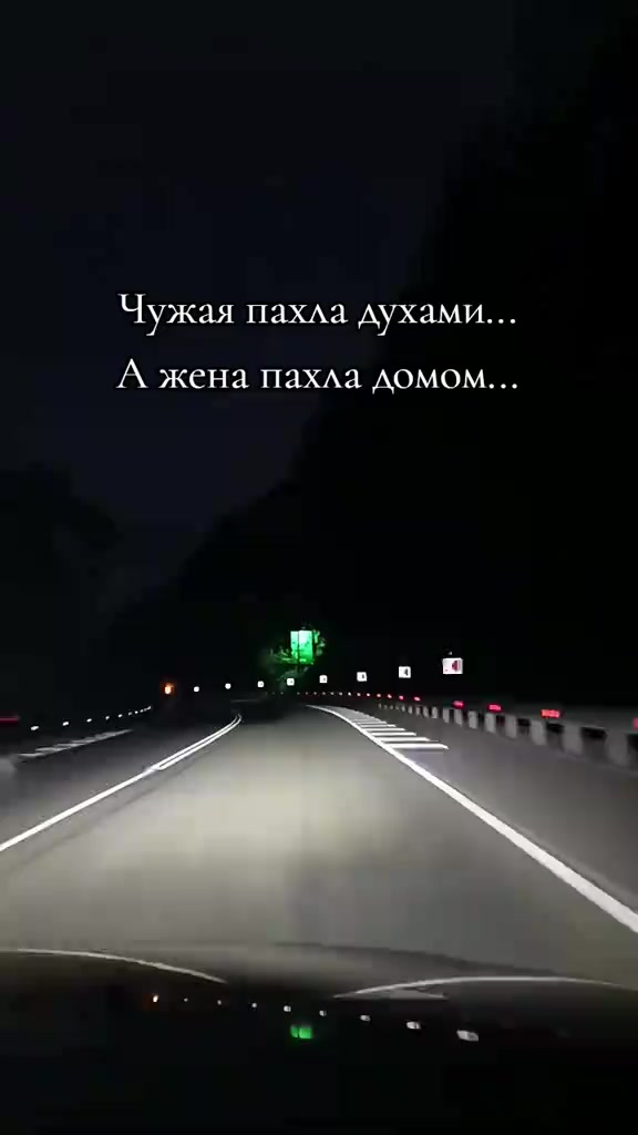 @»-(¯`В НеБо с ГоЛоВоЙ´¯)-»