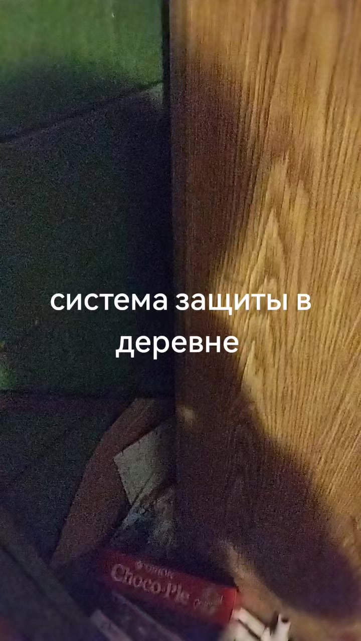 @тучка