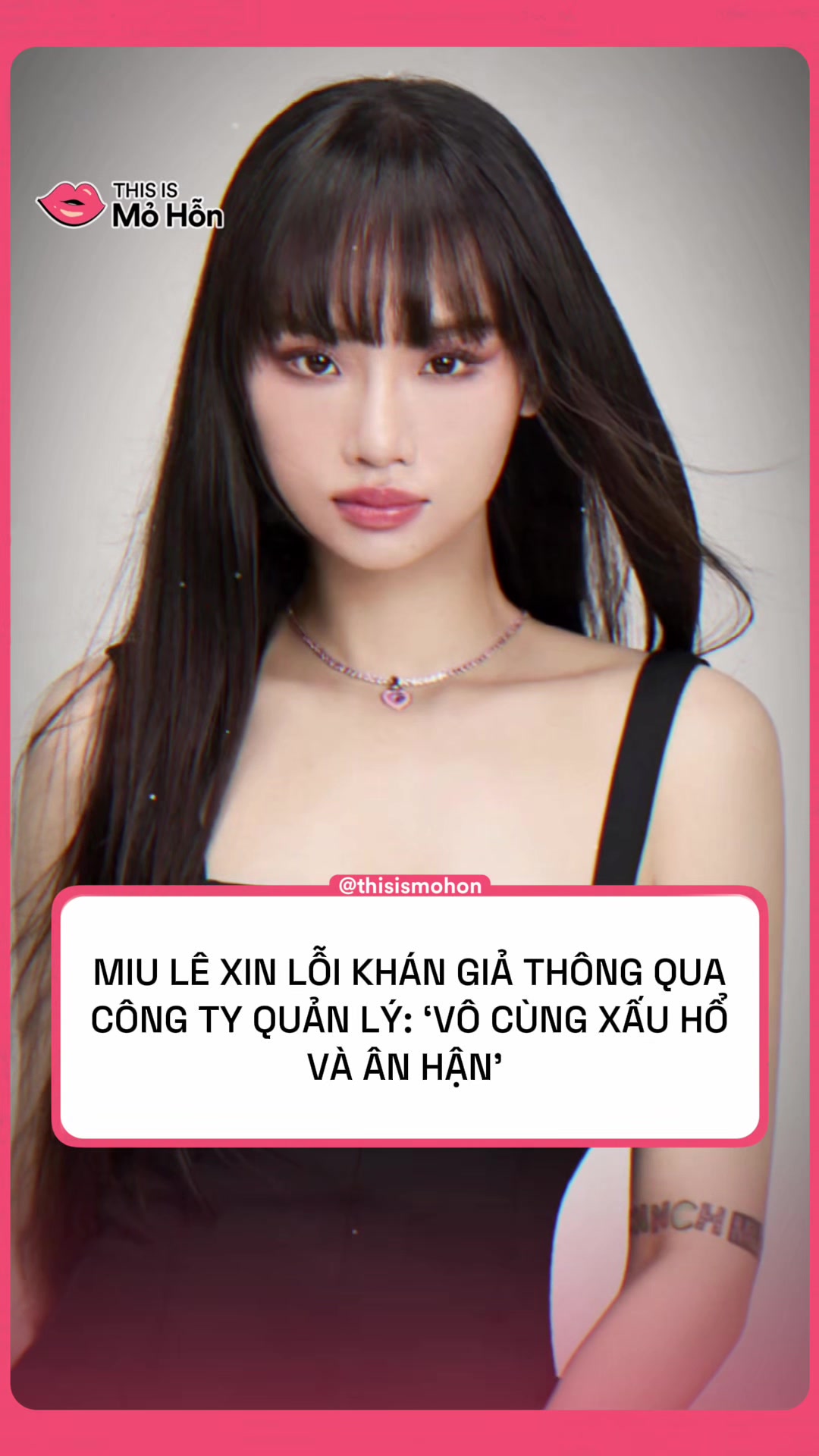 @This is Mỏ Hỗn