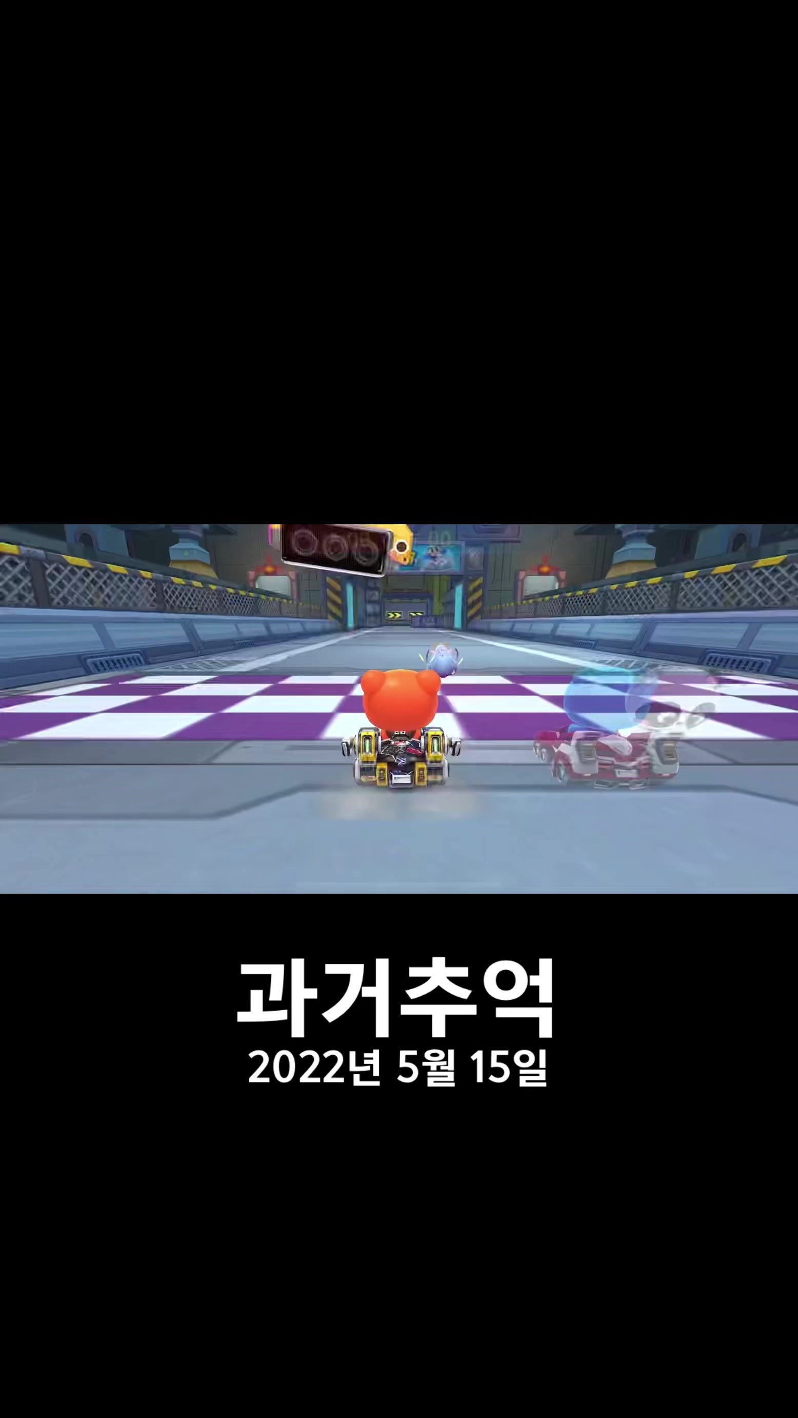 @태현 x 브리즈