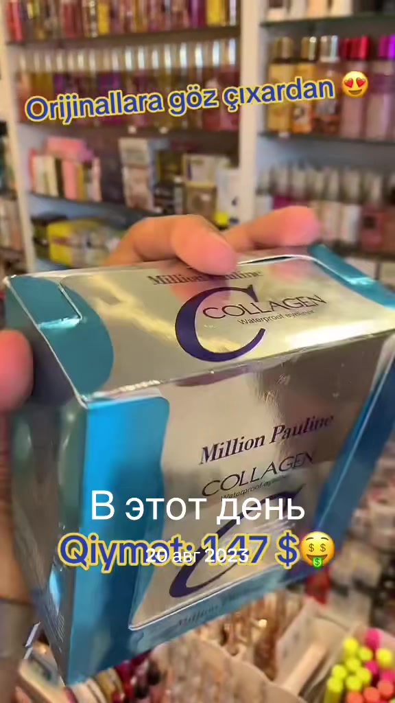 @malena_cosmetics_baku