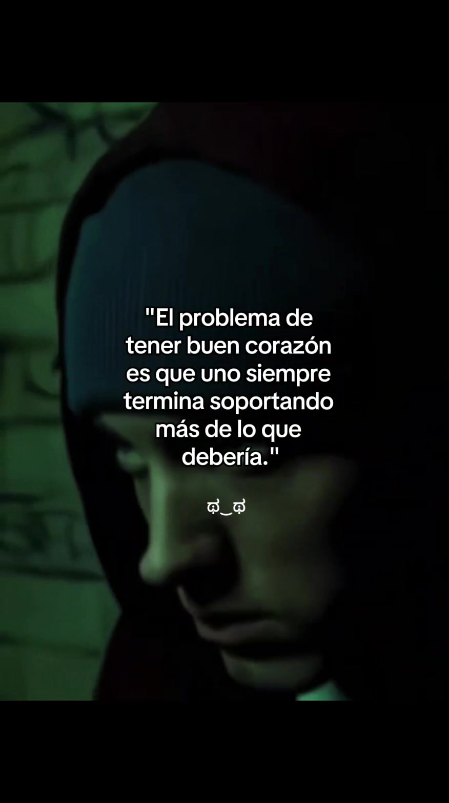 @EEMM ྀི
