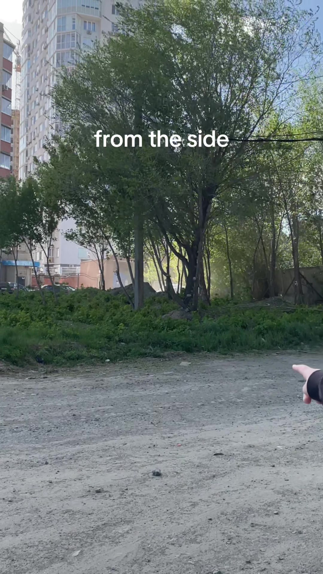 @Севун