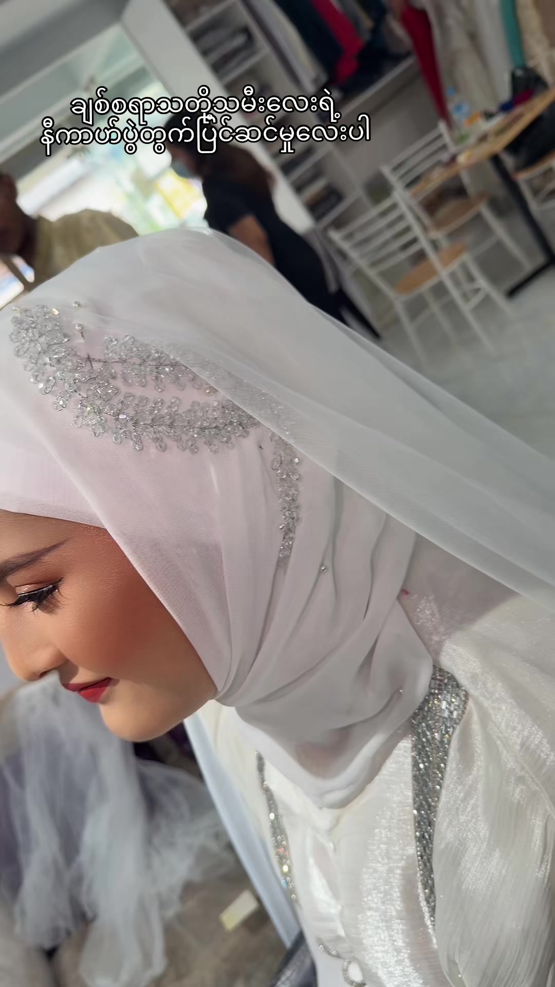@Thin Malaysia (Makeup Artist)