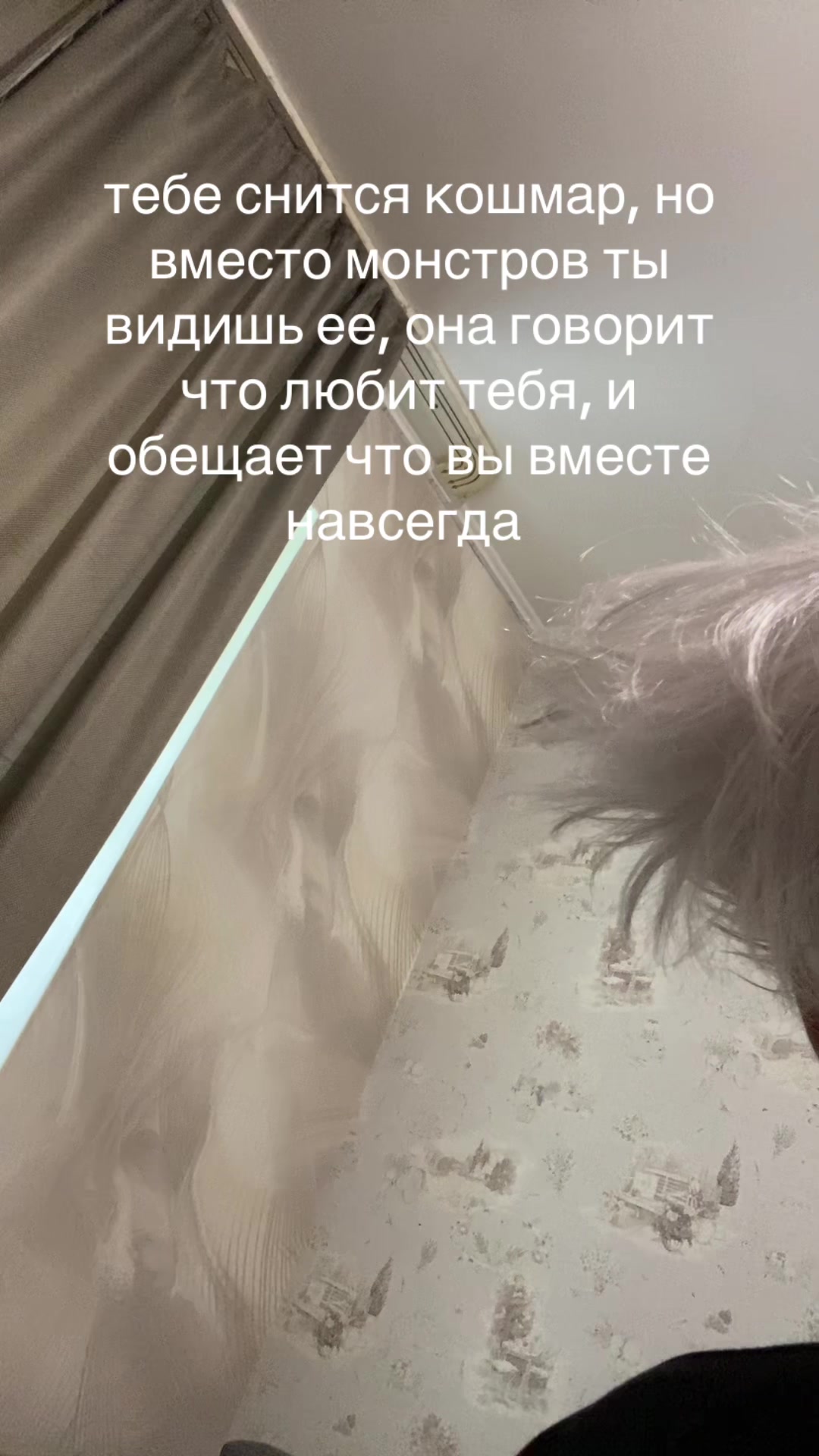 @amoashir