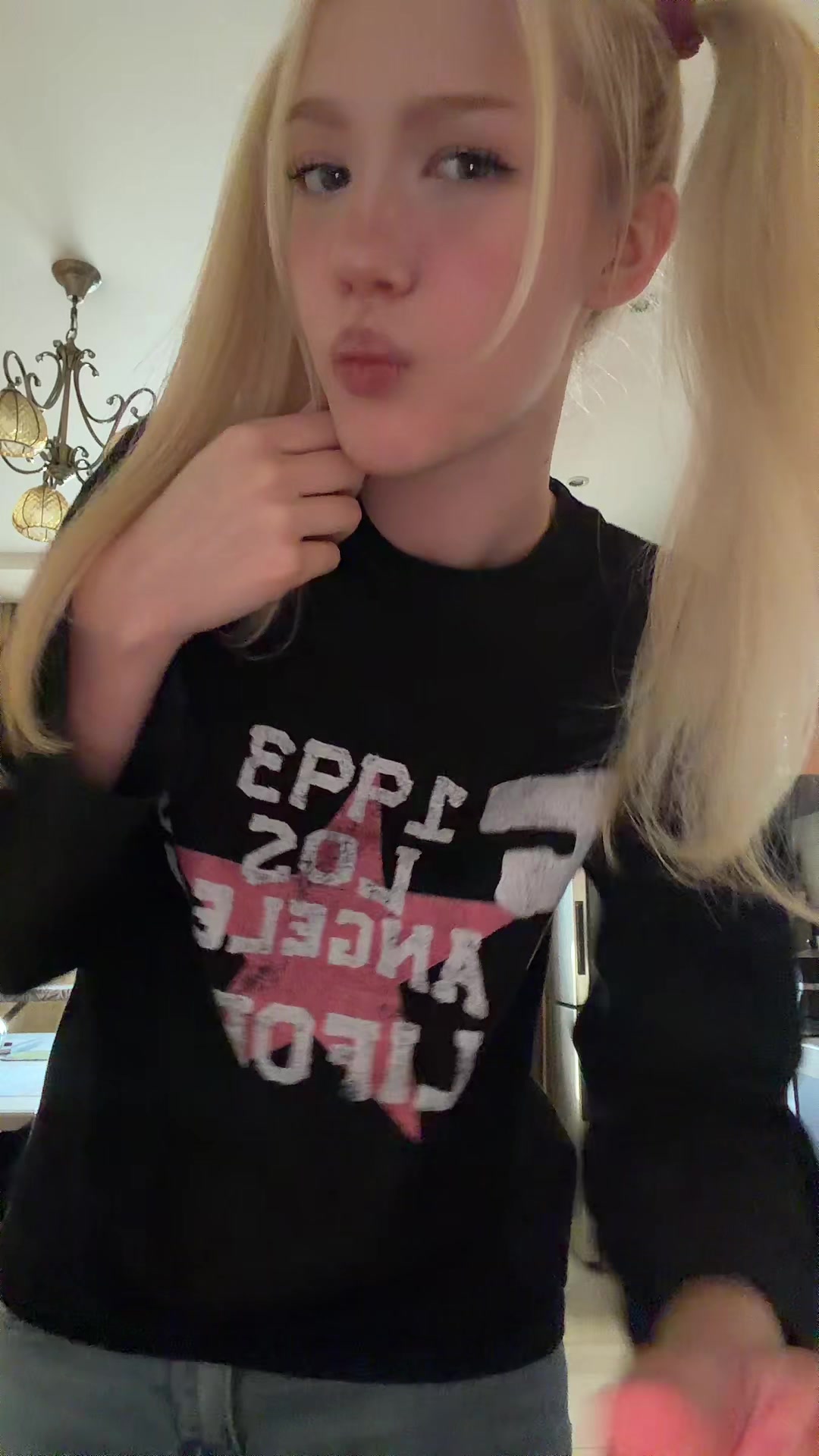 @соната
