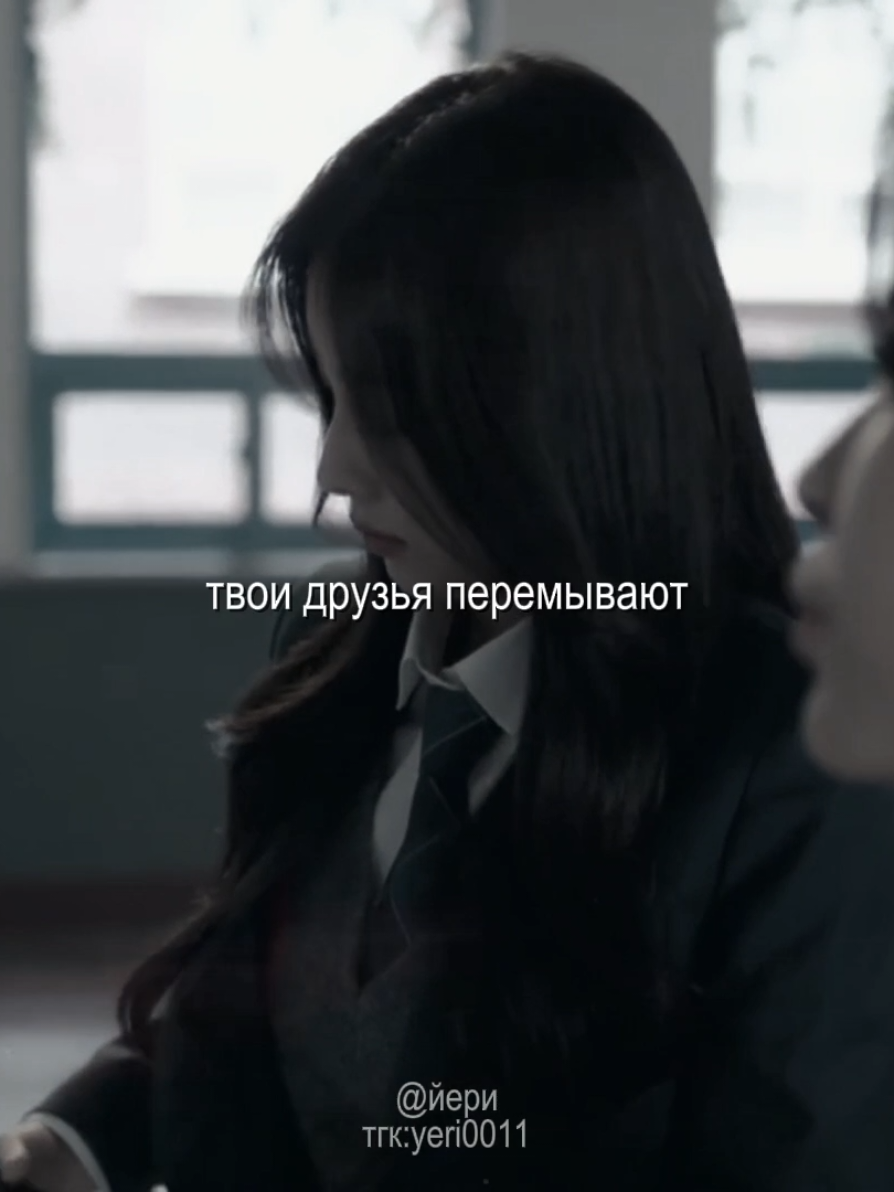 @маніпулятор йери