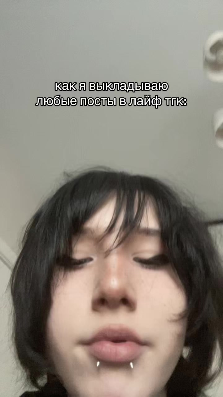 @wertiks