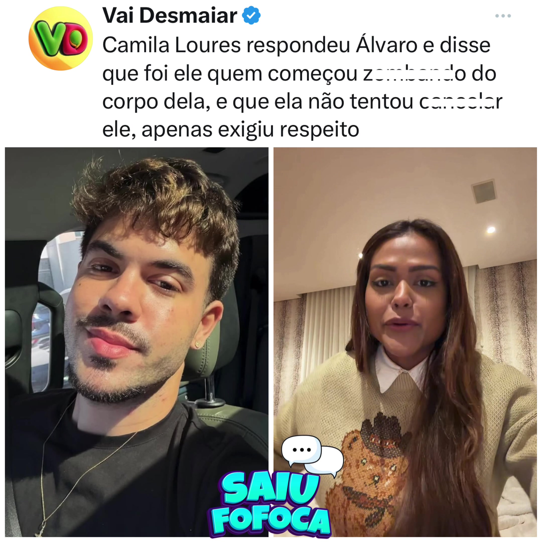 @SAIU FOFOCA 👄