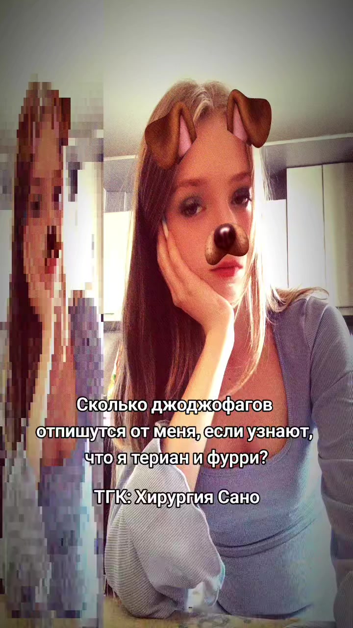 @[A!ex]