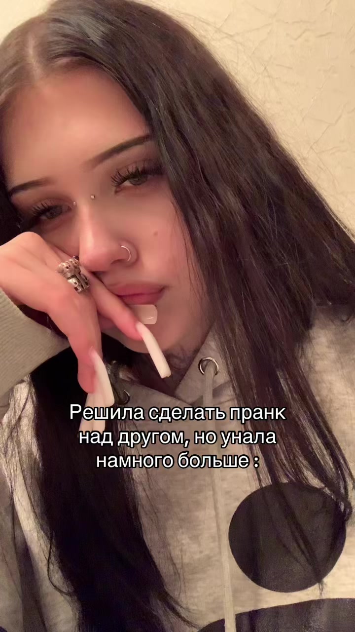 @alien angel’