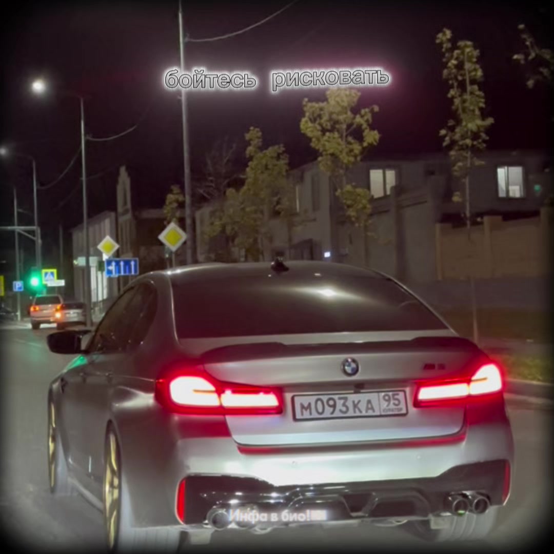 @Смотри профиль 👀