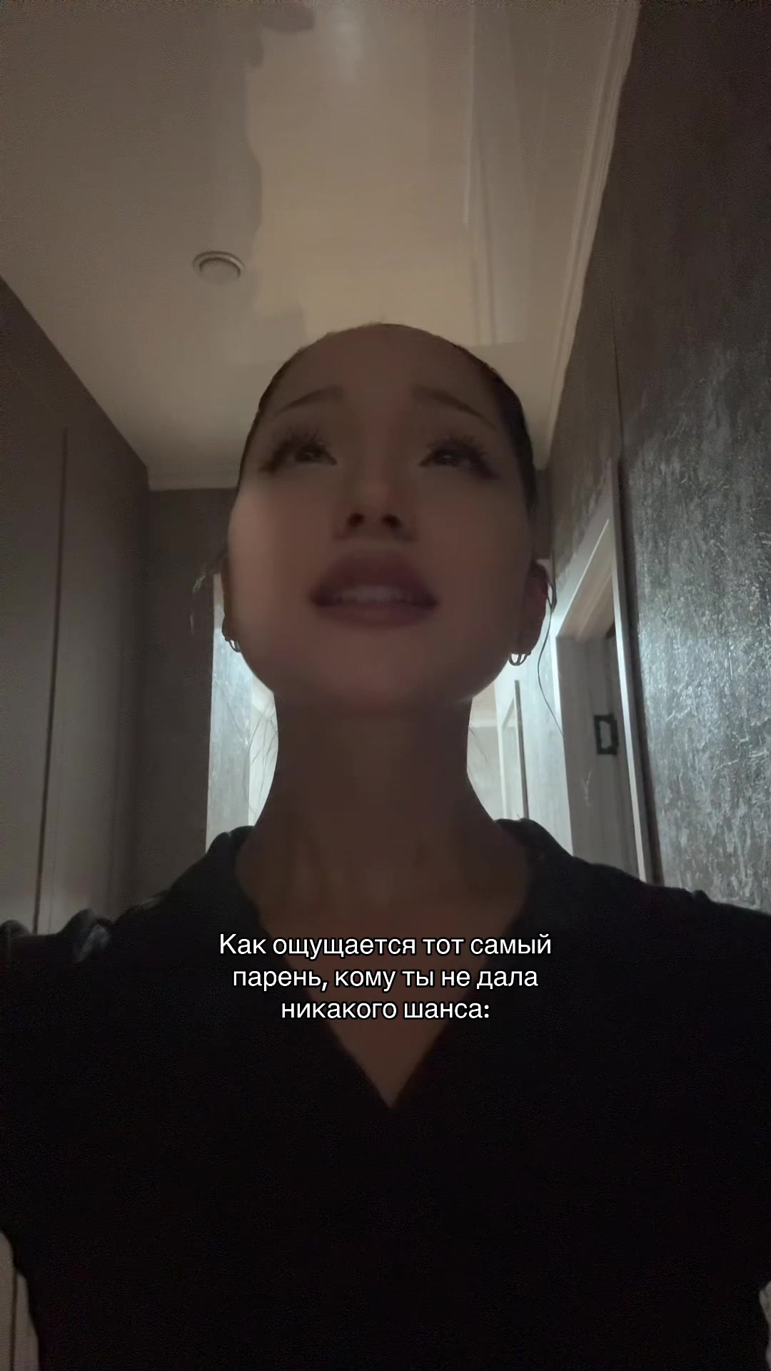@гузёна
