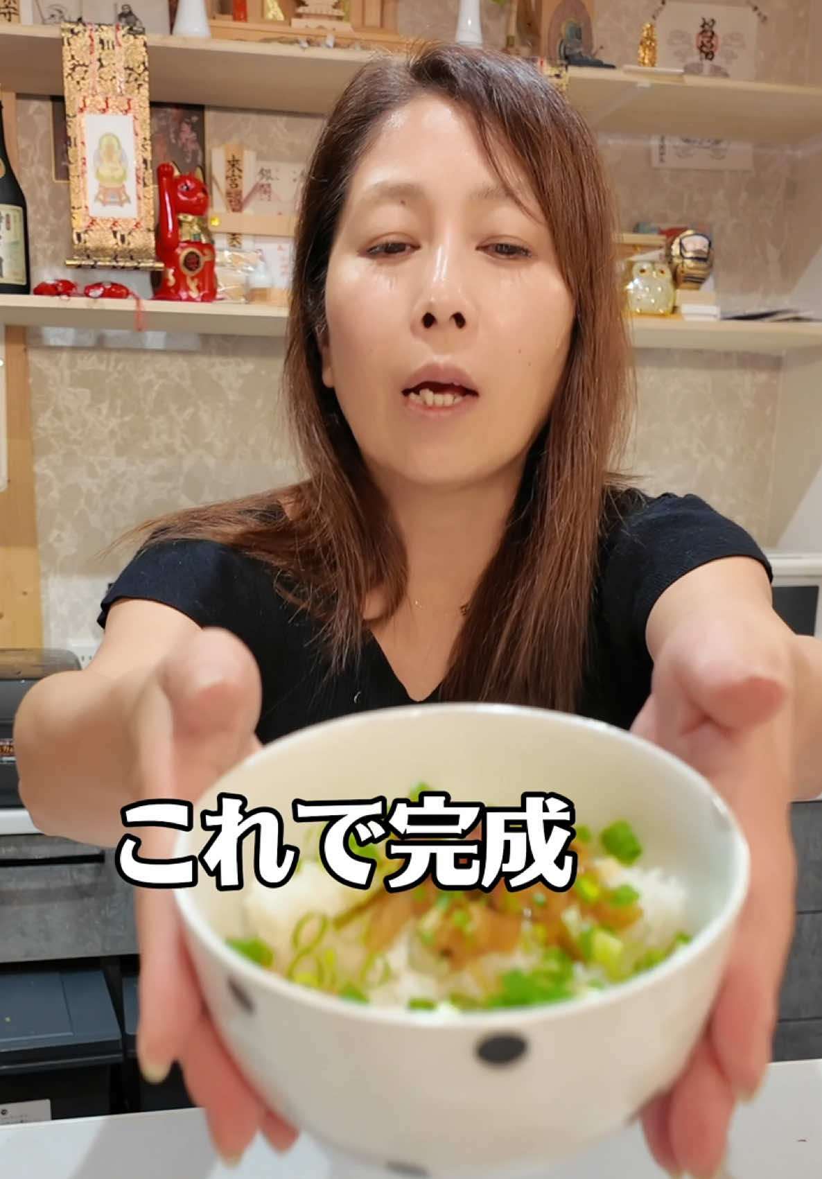 @イサムとみどり