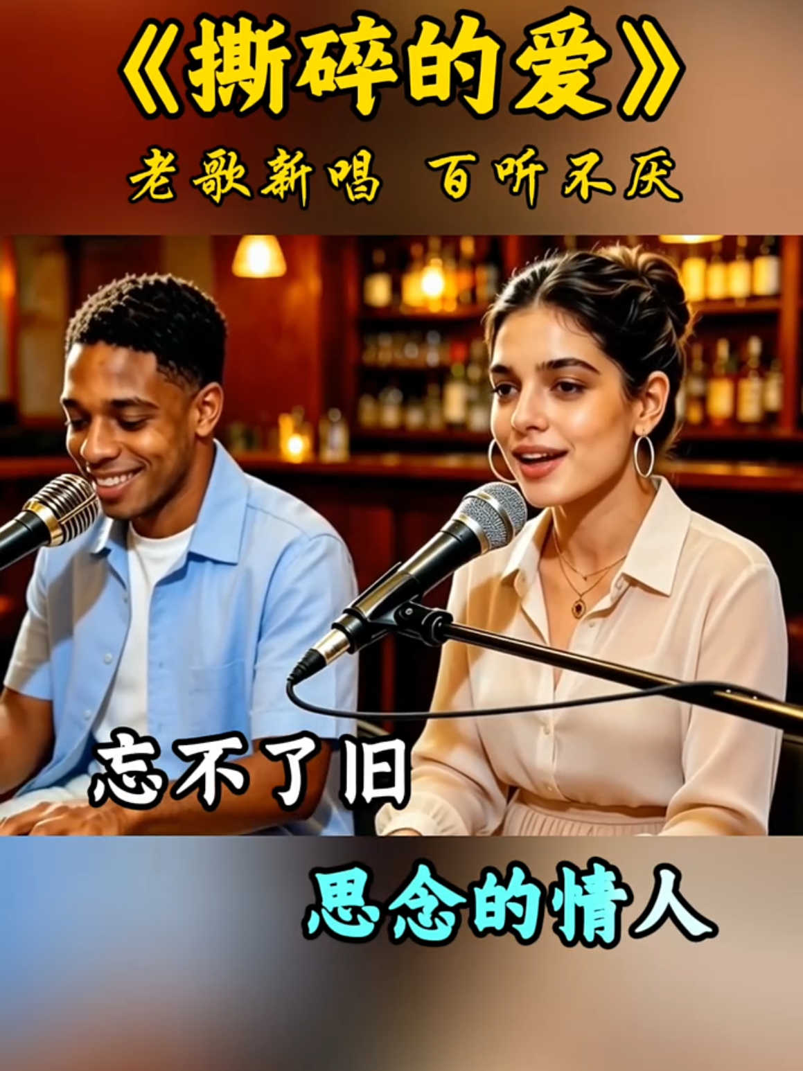 @美丽的世界