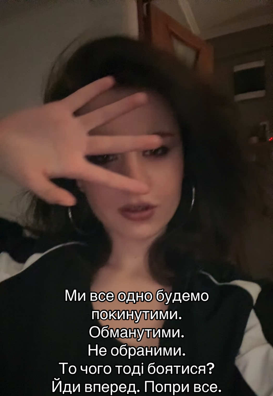 @Yaryna💋