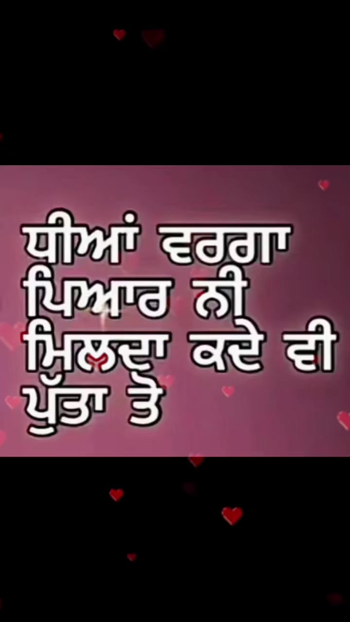 @Jas