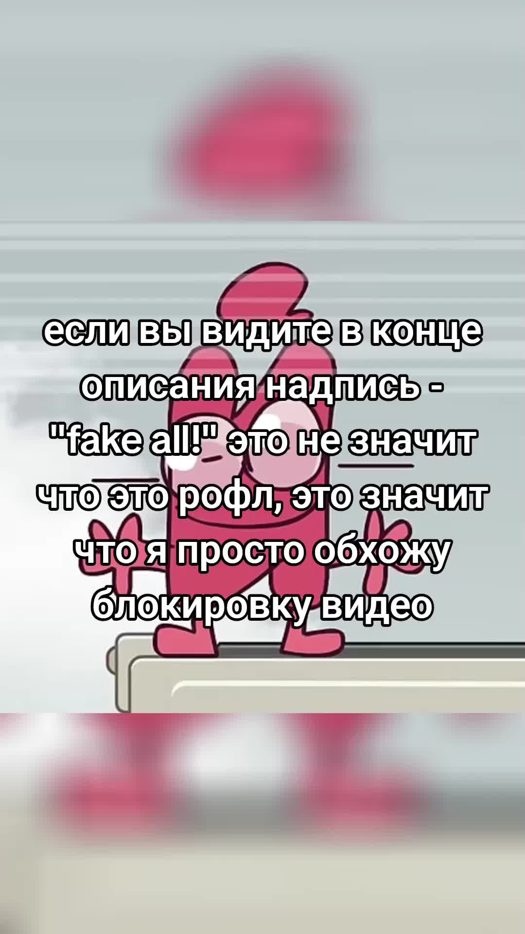 @Шадоу какашка🕊