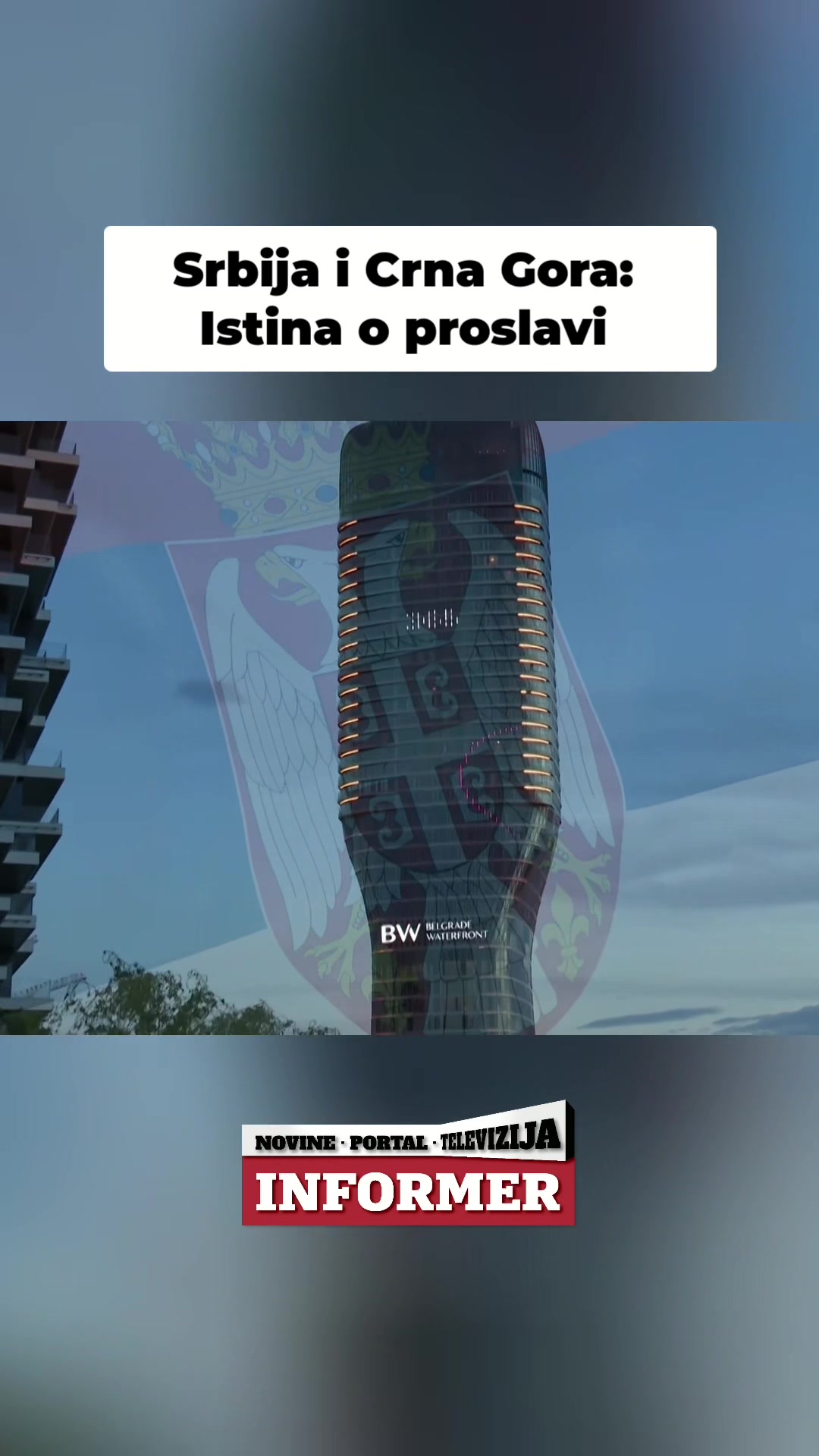 @Informer TV
