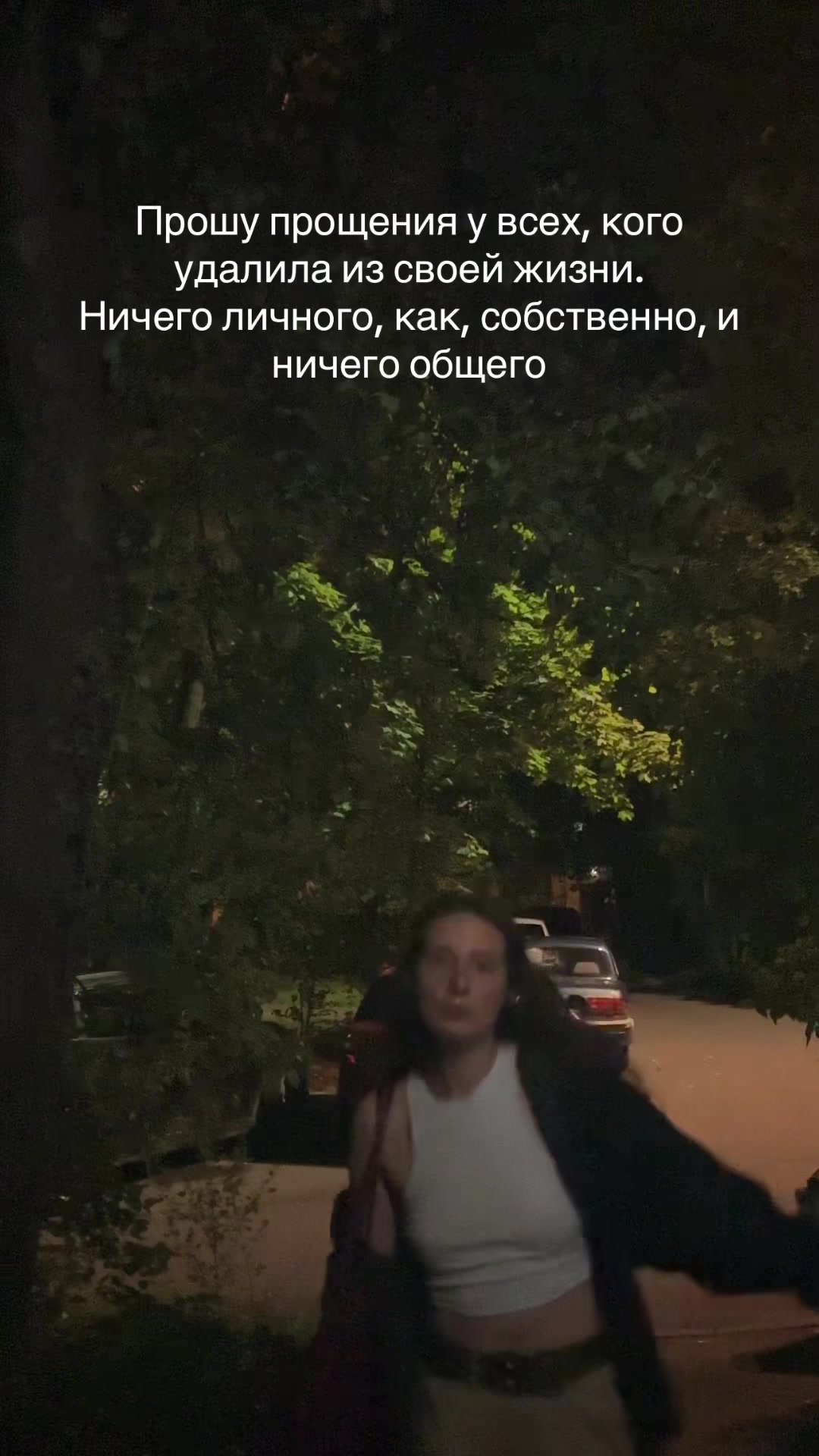 @induktivnost
