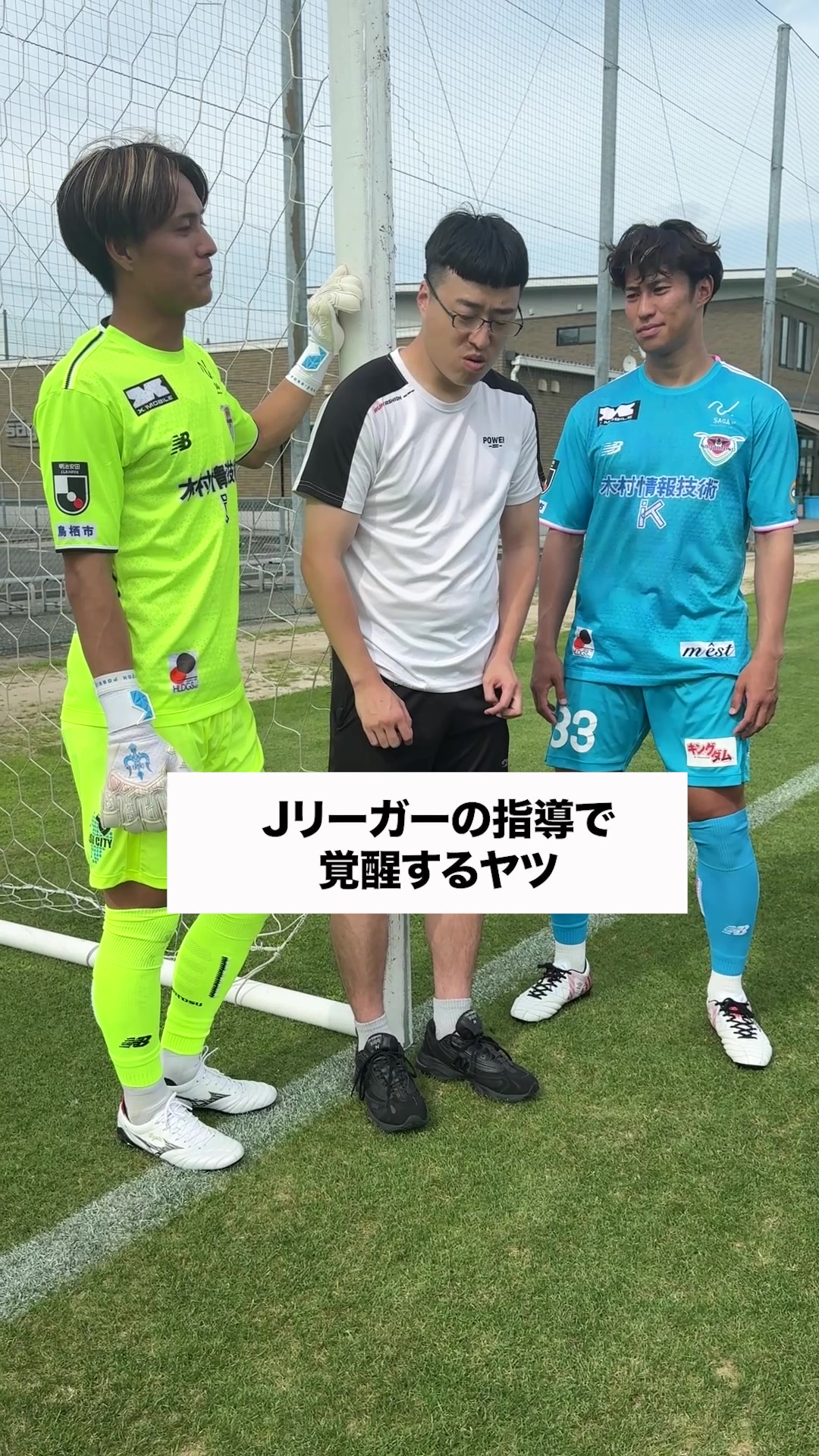 @テセサクch