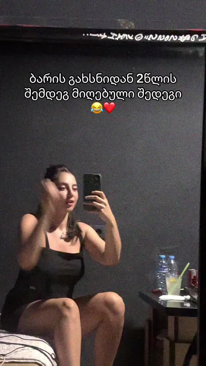 @Tesss