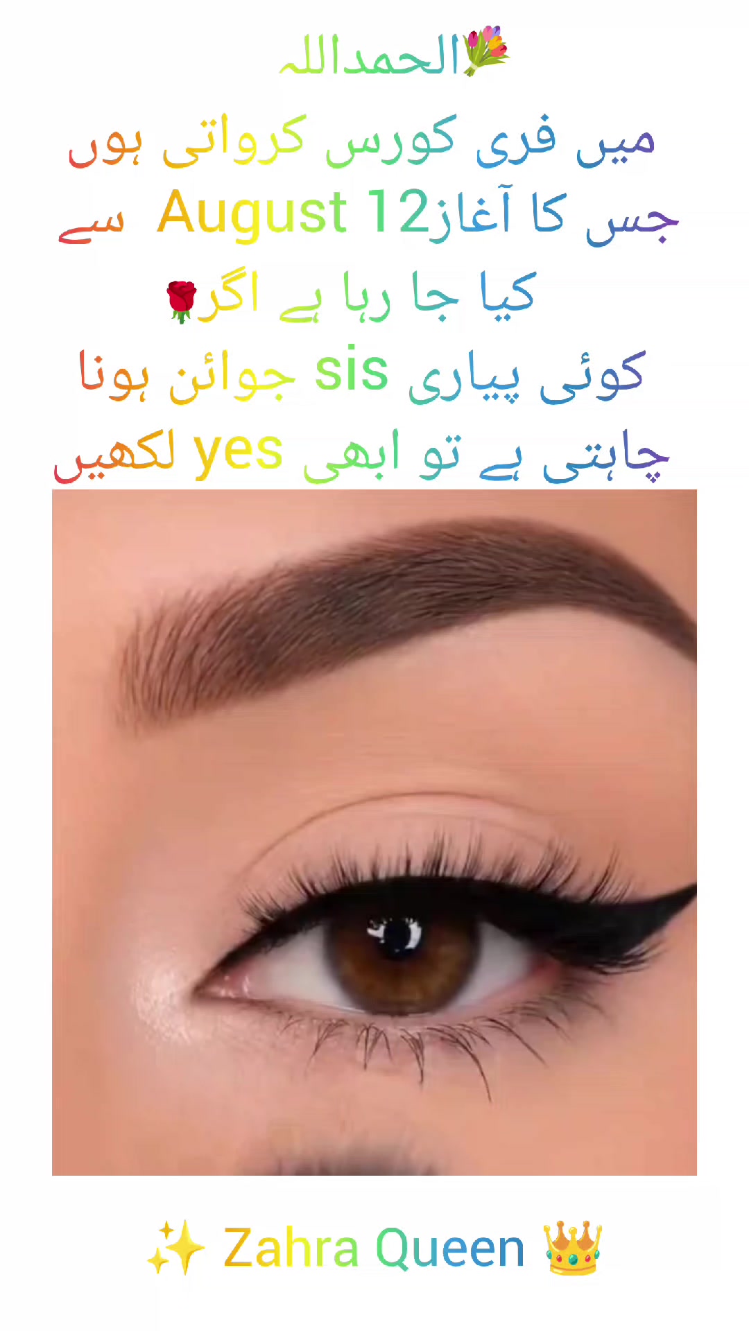 @zahra
