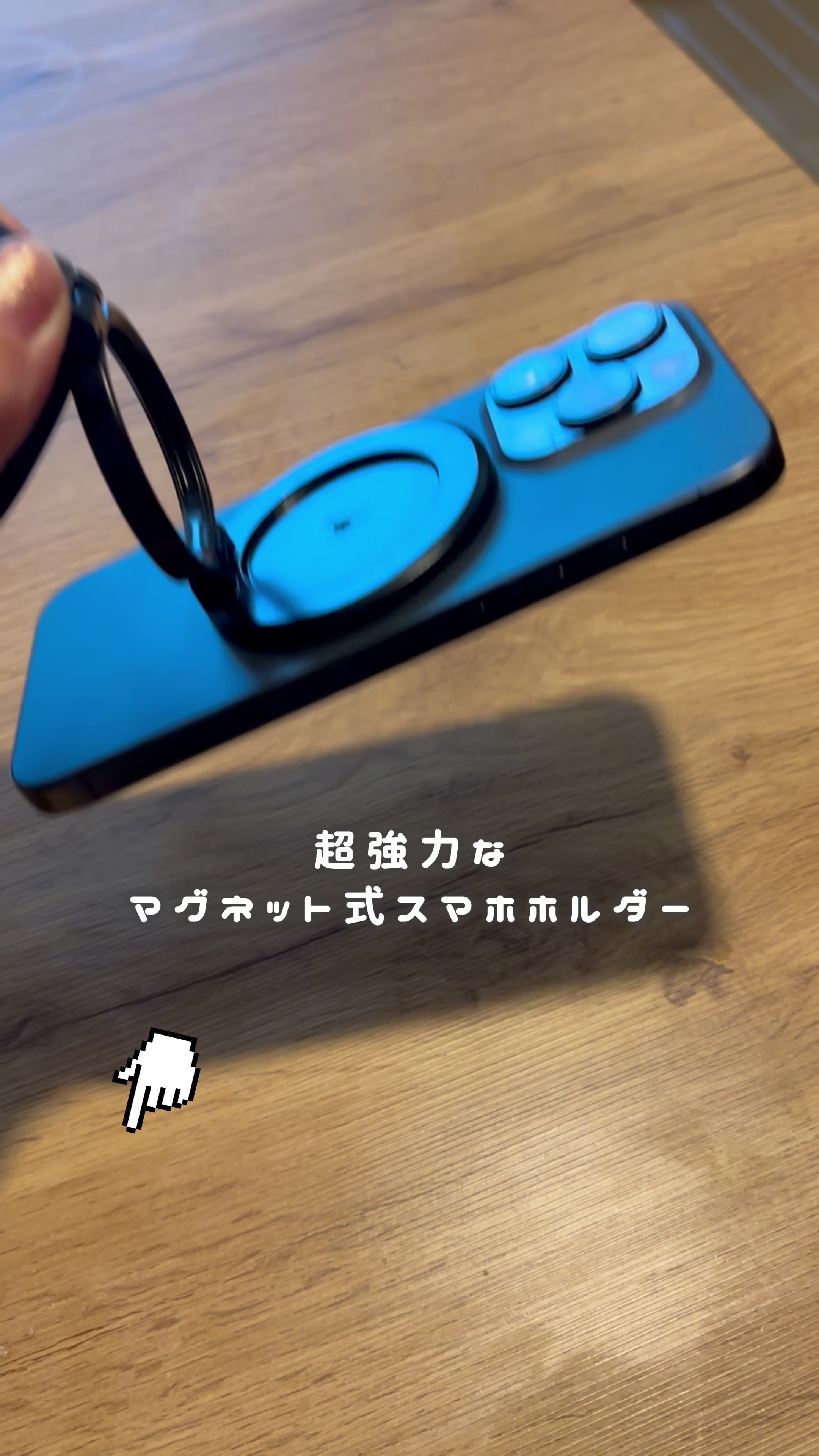 @てこ