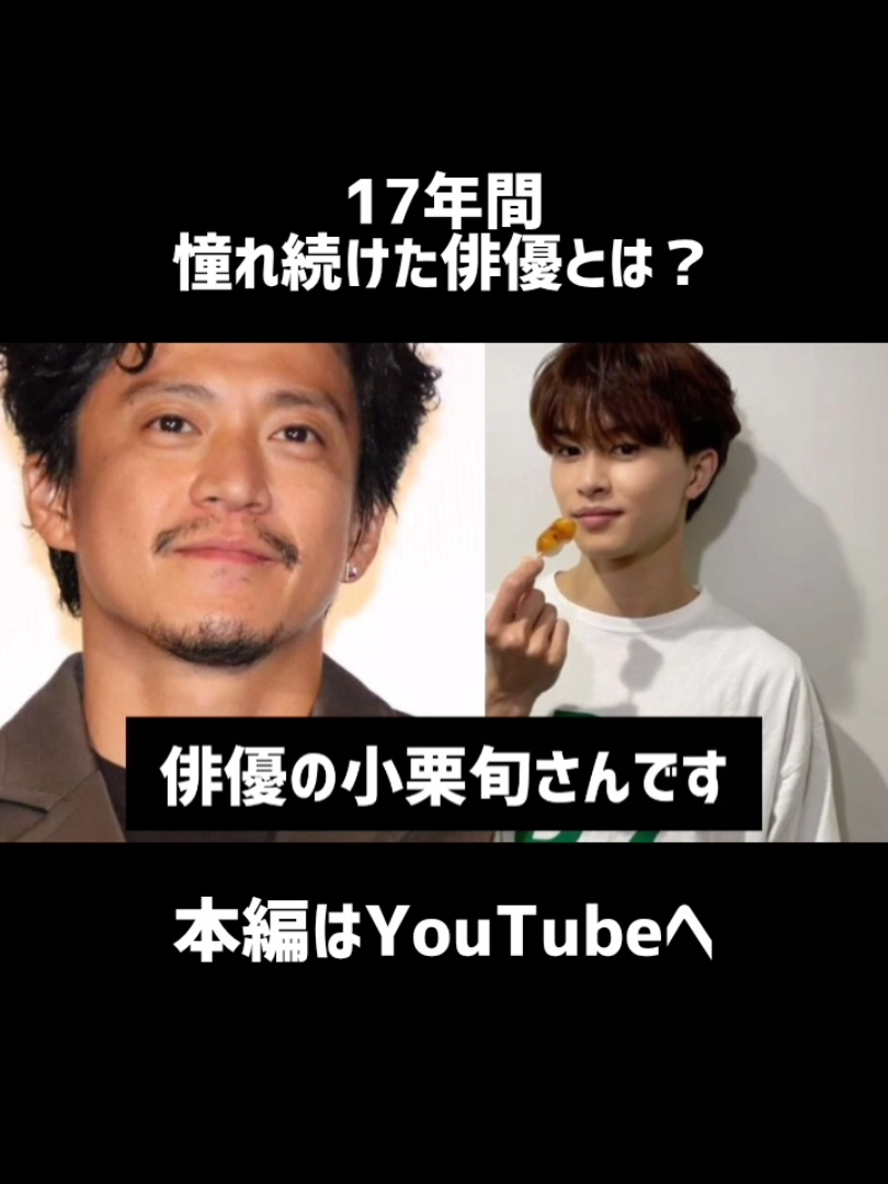 @はるはる🎬💕