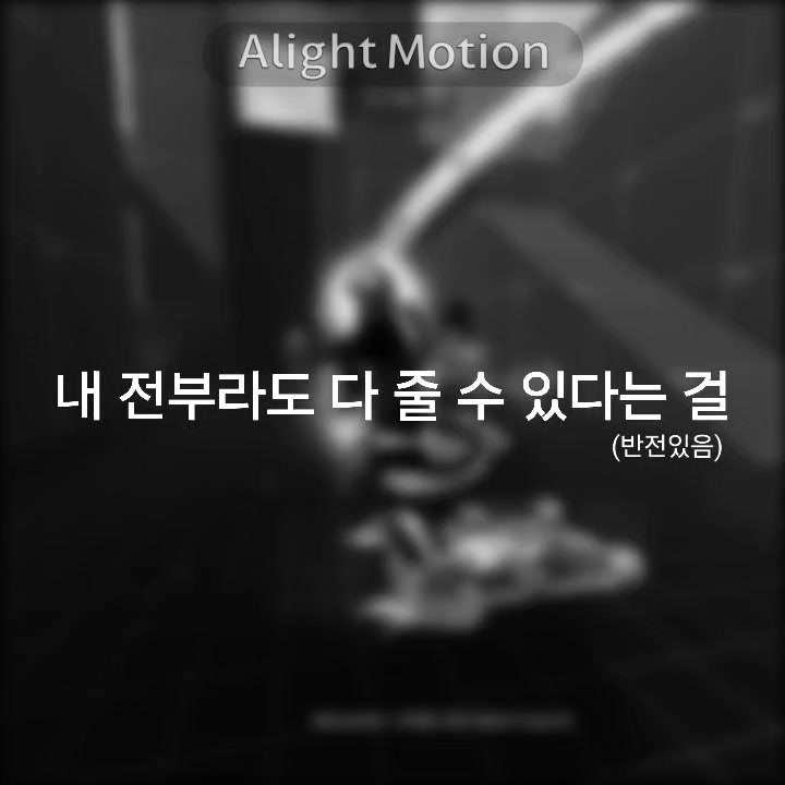 @풍선