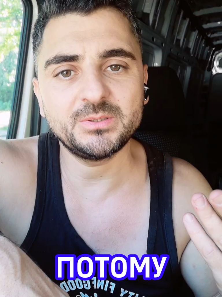@@Альфа