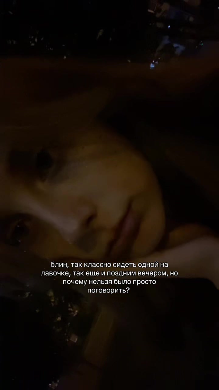@ляля