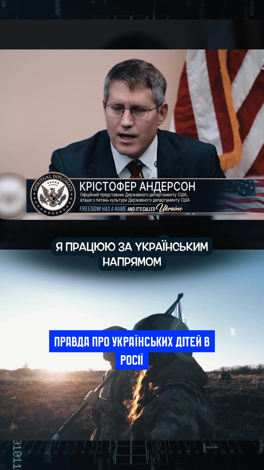@Людина з планети Земля