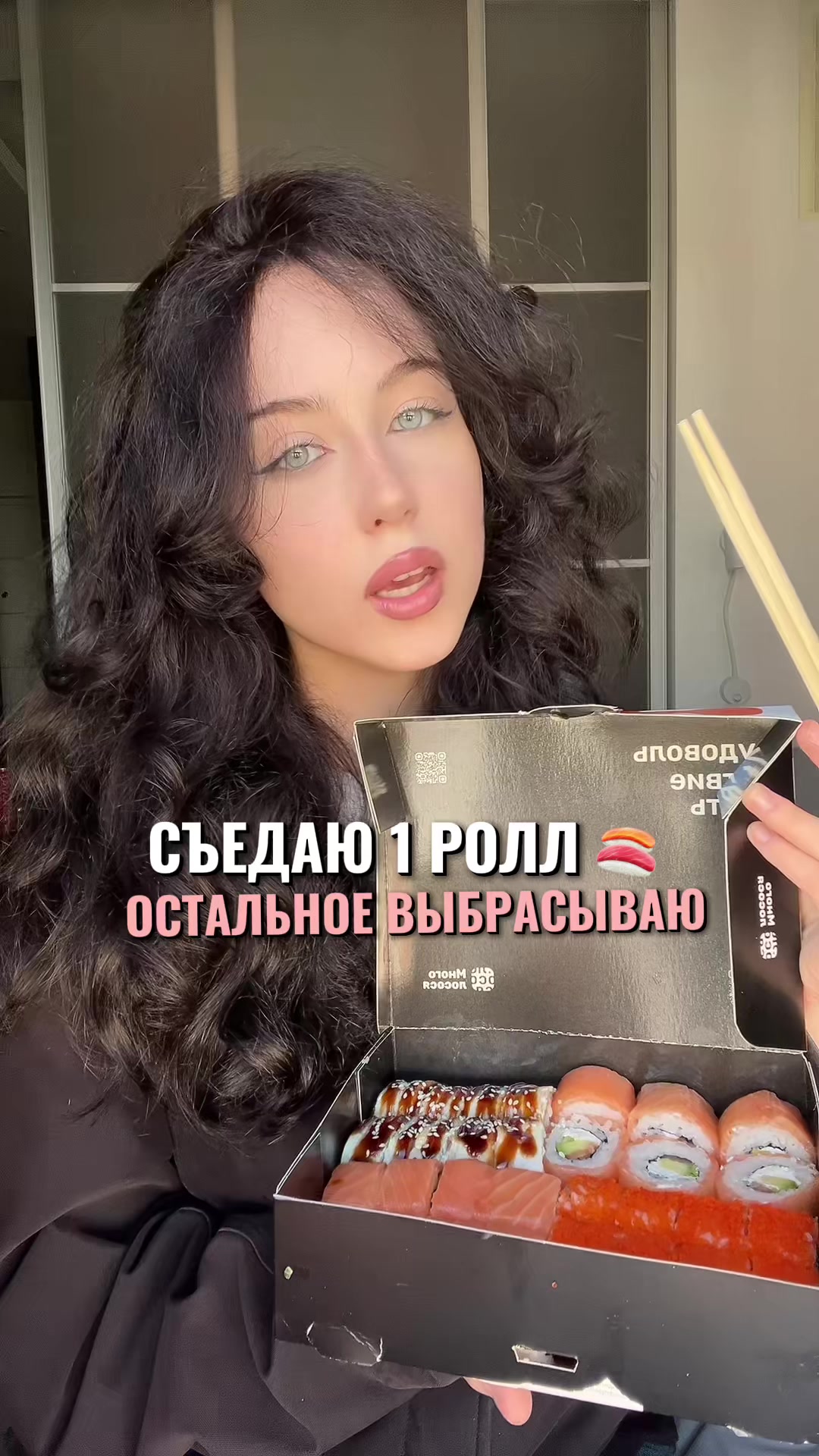 @тгк: пожарка