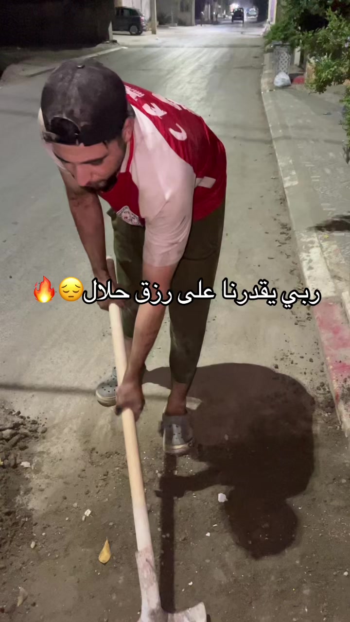 @chef.nasro_