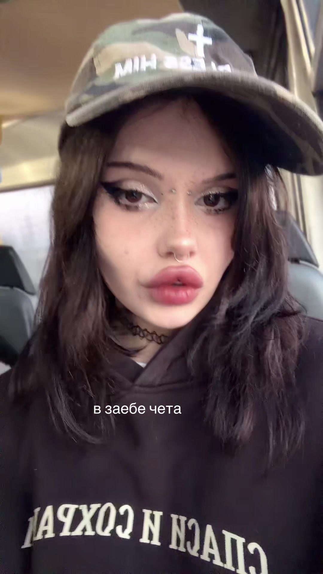 @anastasiameowlody