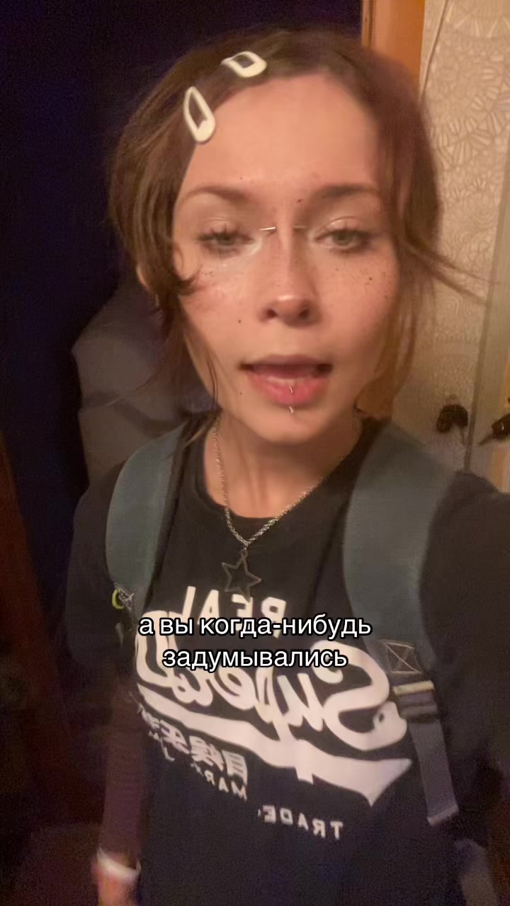 @тгк: витана баклажаны