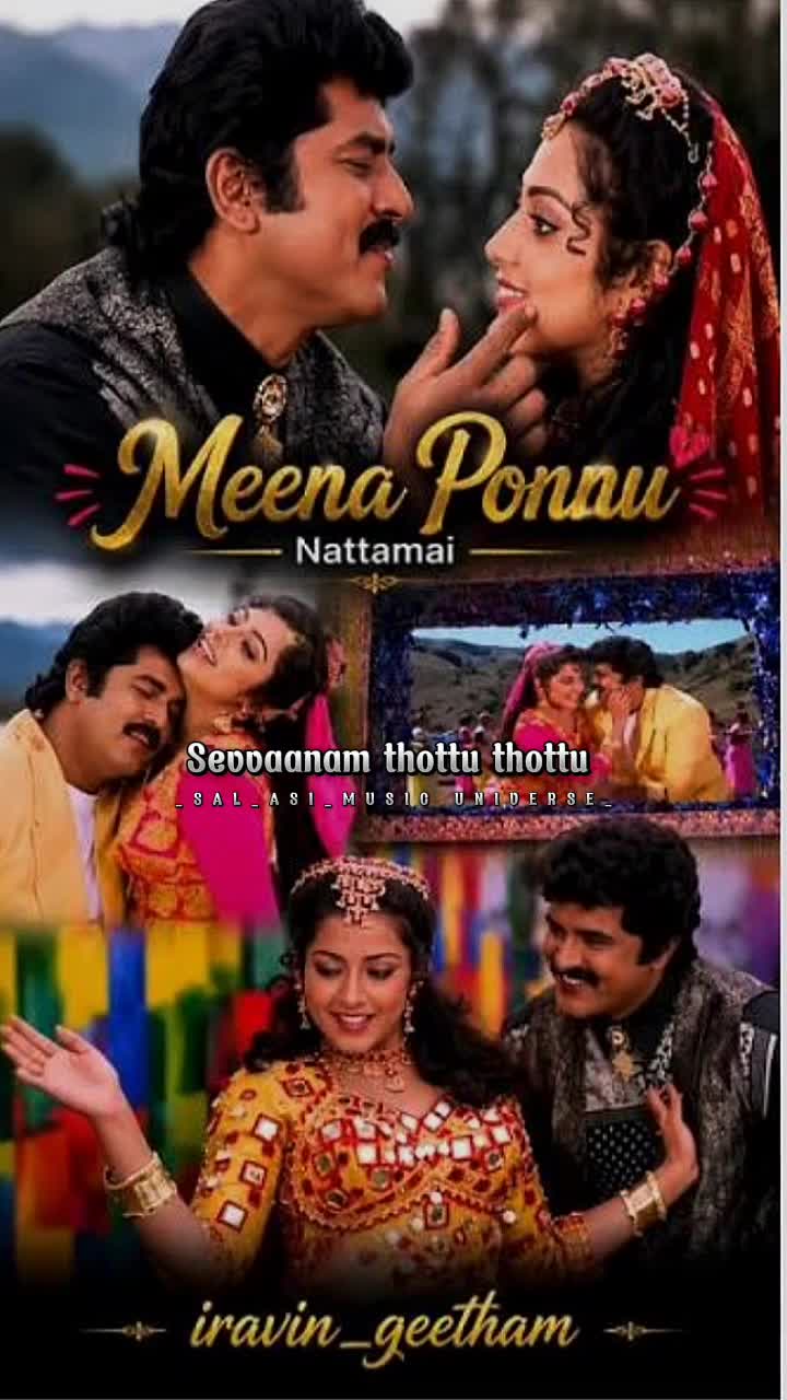 @srisha