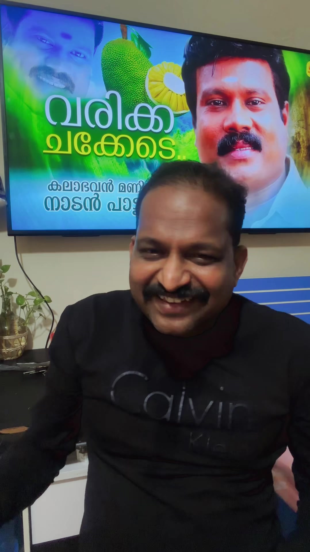 @BINOY CHETTAN