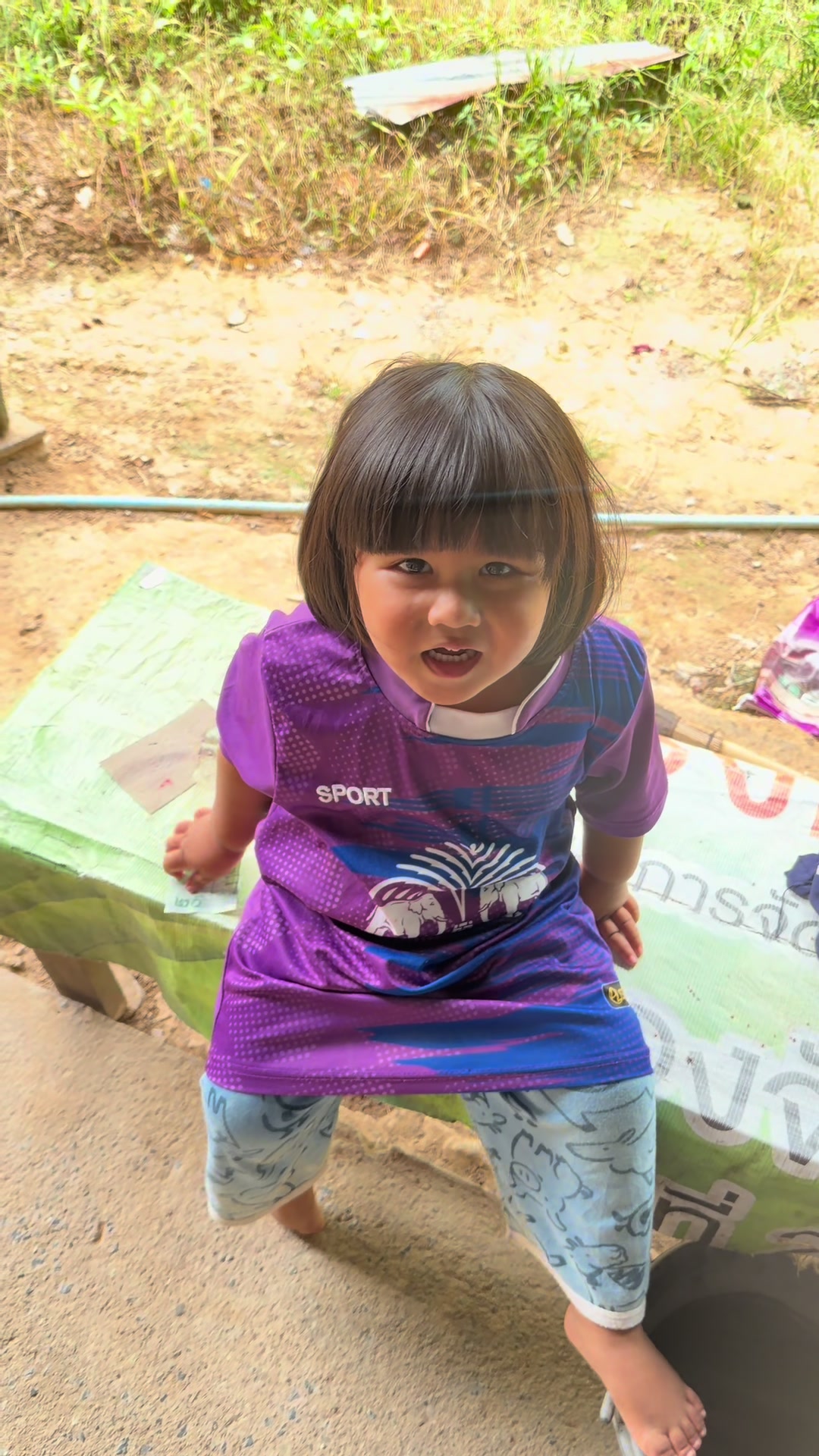 @โจนัสลูกป้าเอียด