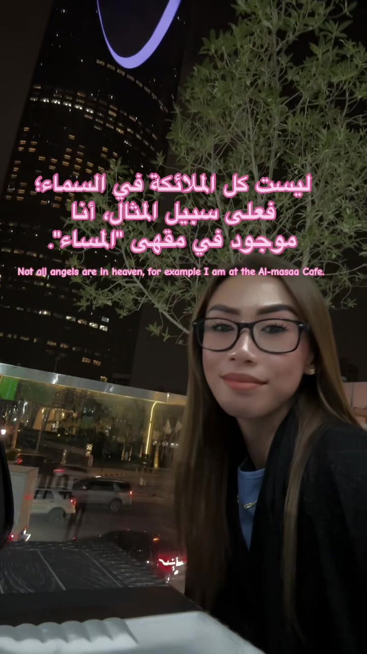 @❤المعلمة ريشيل❤