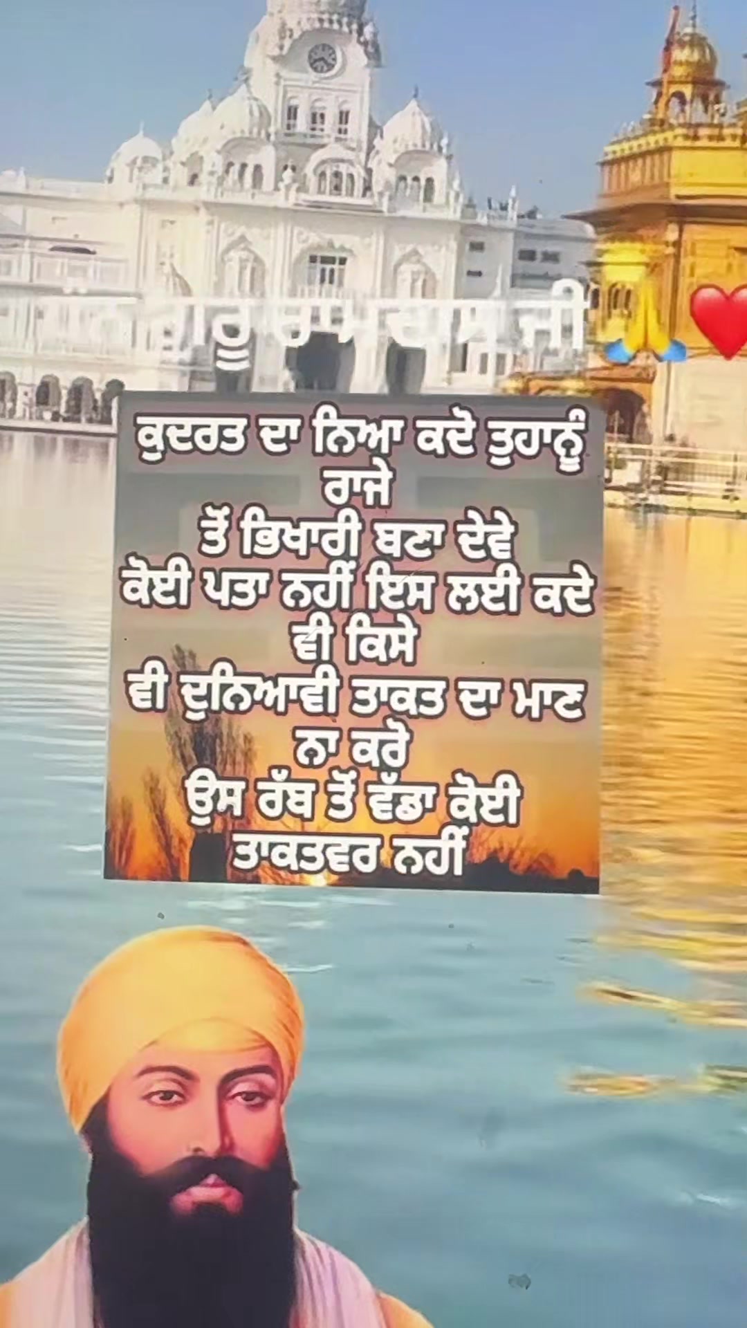 @Komal