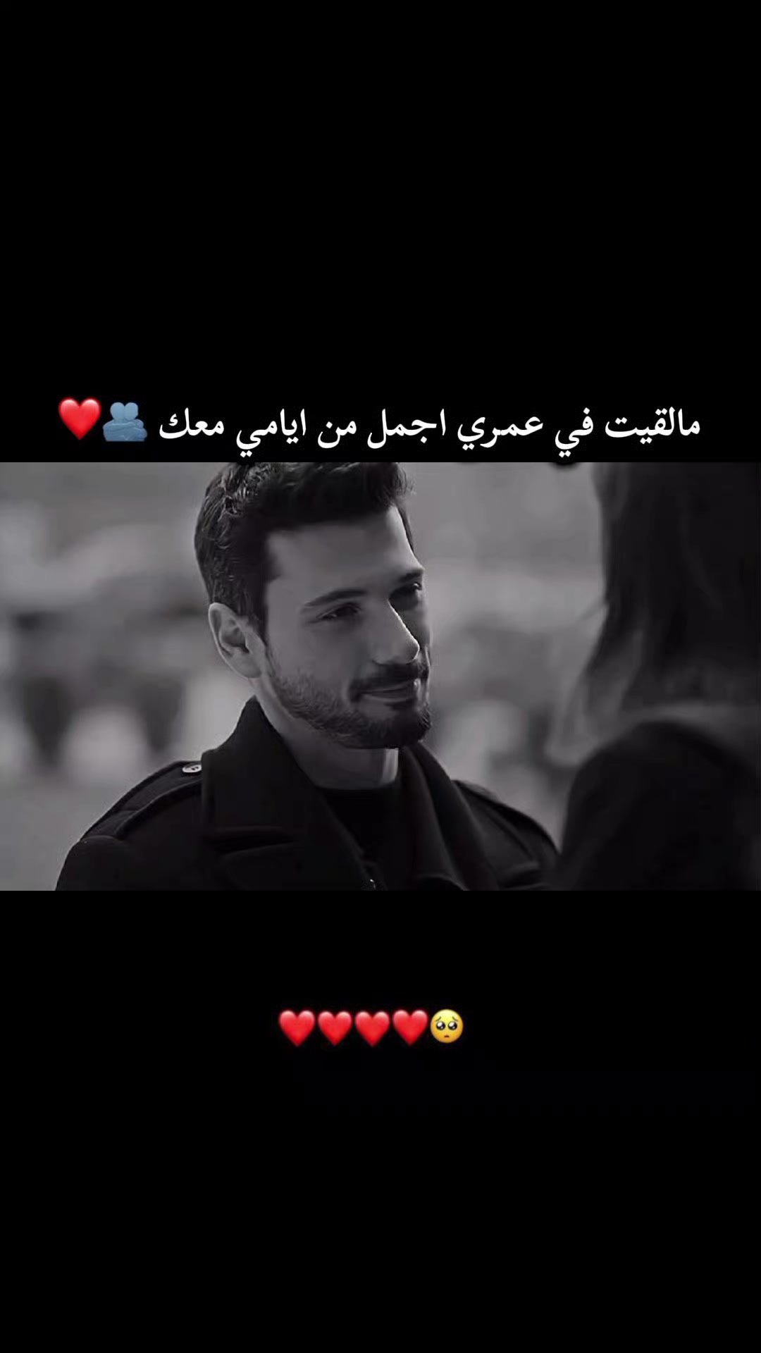 @اُلَّاسـمـَرّ 𝓐𝓛𝓐𝓢𝓜𝓡⛓️🪫