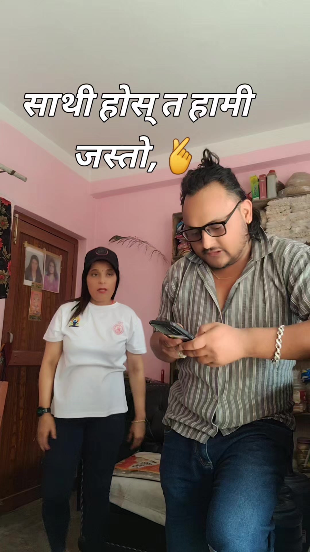 @,£££ Nanu